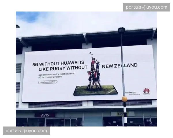 5G超高清制播节点融入广告流 画面增强技术重塑视觉冲击力