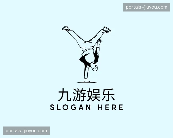 关于九游娱乐官方网站